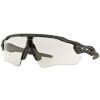 cyklo brýle OAKLEY Radar EV Clear Black Photochromic / Path Steel