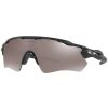 cyklo brýle OAKLEY RADAR EV PATH Prizm black polarized / Matte Black