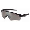 brýle OAKLEY Radar EV PATH PRIZM Black / Polished black