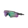 cyklo brýle OAKLEY Radar EV PRIZM Road Jade / Path Steel