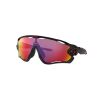 cyklo brýle OAKLEY Jawbreaker PRIZM Road / Matt Black