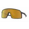 cyklo brýle OAKLEY Sutro Matte carbon/ PRIZM 24K