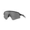 cyklo brýle OAKLEY Sutro Lite Sweep Prizm Black / Matte Black