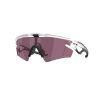 cyklo brýle OAKLEY SPHAERA SLASH Prizm road / Matte carbon