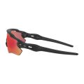 cyklo brýle OAKLEY Radar EV Path PRIZM Trail Torch / Matte Black