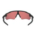 cyklo brýle OAKLEY Radar EV Path PRIZM Trail Torch / Matte Black