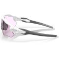 cyklo brýle OAKLEY Radar EV path Prizm Low Light / Matte white