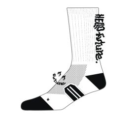 Pánské cyklo ponožky Fox 8" Ranger Sock Hello Future