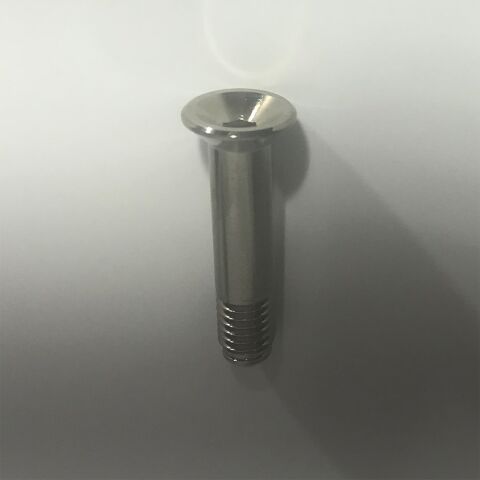 Náhradní šroub Kona Process Šroub Kona process - 2 generace.