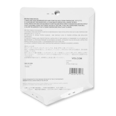 Podložka na snowboard Volcom Stone Stomp Pad